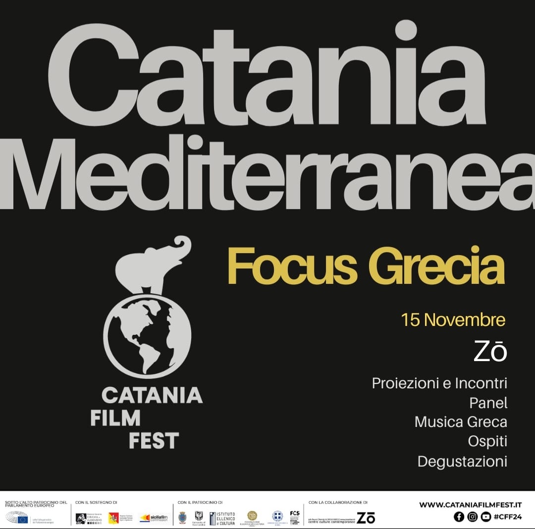 Catania Film Fest 2024,  DAY 2:  Focus sulla Grecia il 15 novembre